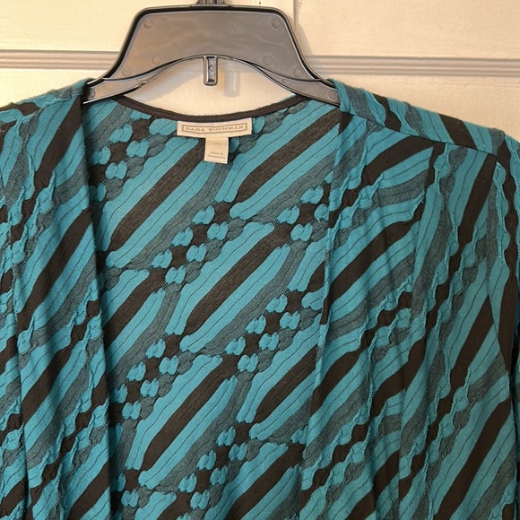 Textured Open Front Cardigan - Picture 2 of 4